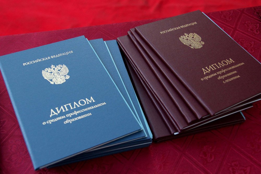 Купить диплом ТУСУР на настоящем бланке Гарантия качества и легальность