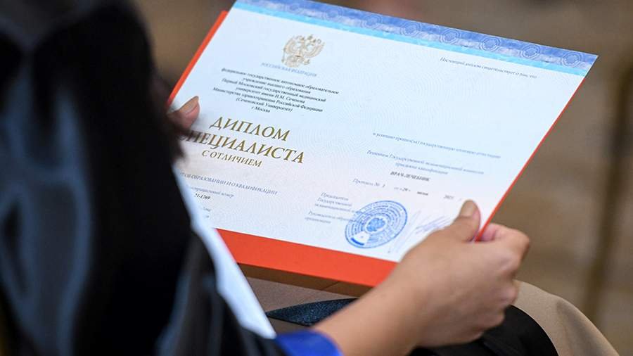 Купить диплом в Мытищах Ваш надежный помощник в получении образования Купить диплом в Мытищах Ваш надежный помощник в получении образования